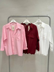 قمصان نسائية أنيقة بأزرار - وردي، كستنائي وأبيض